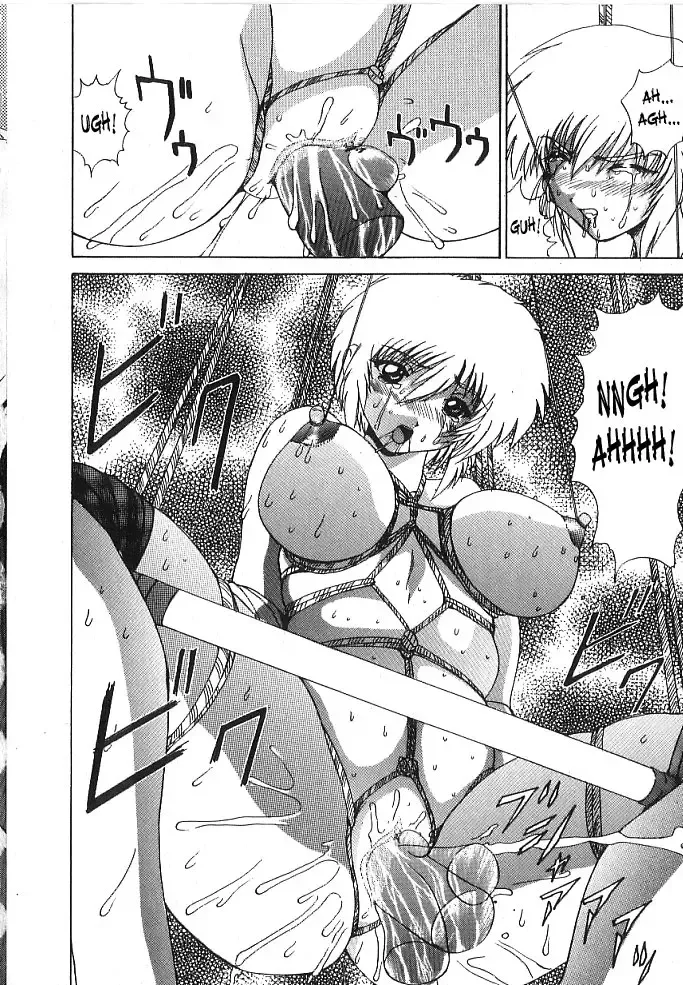 [Wakamiya Santa] Brain Drain Fhentai - Page 124