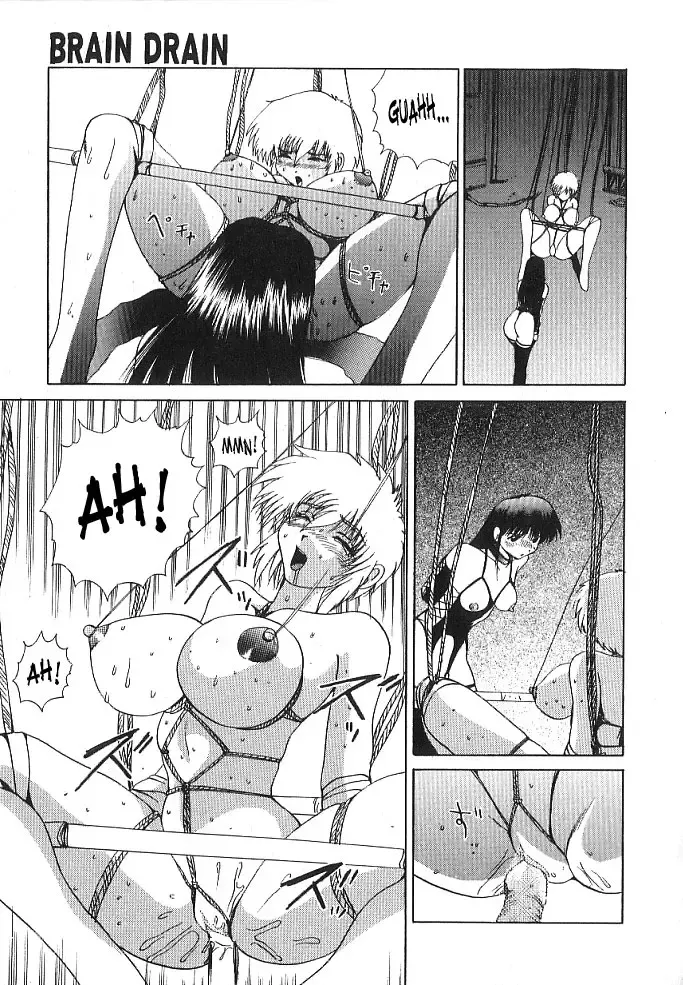 [Wakamiya Santa] Brain Drain Fhentai - Page 129