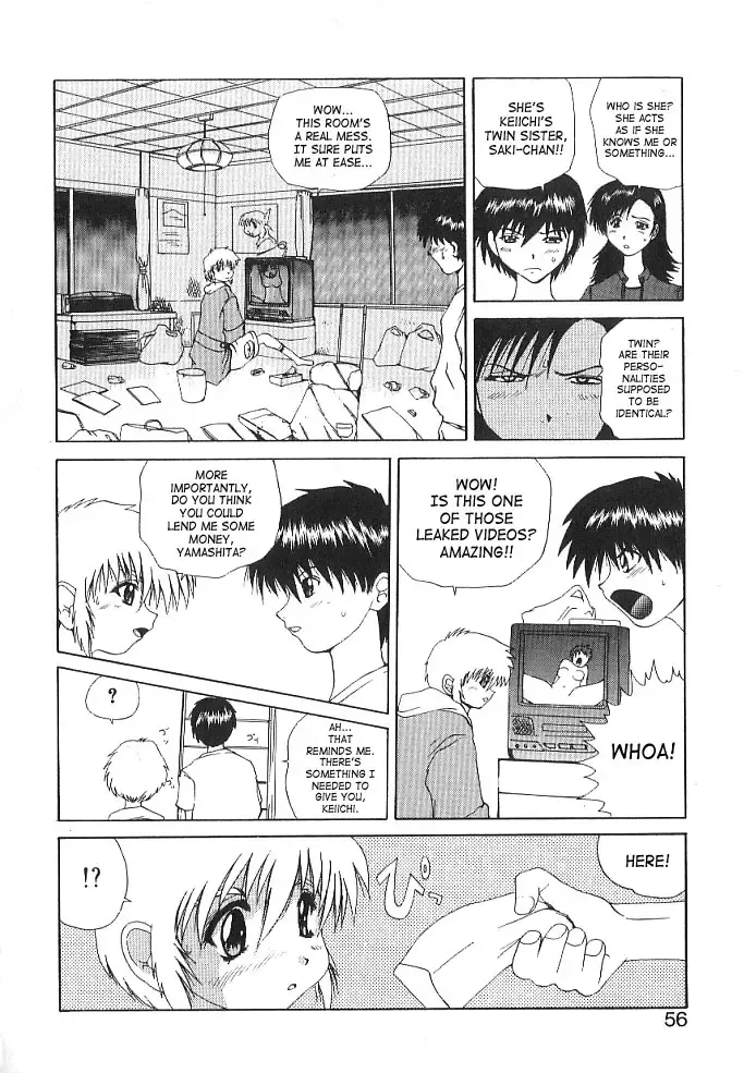 [Wakamiya Santa] Brain Drain Fhentai - Page 54