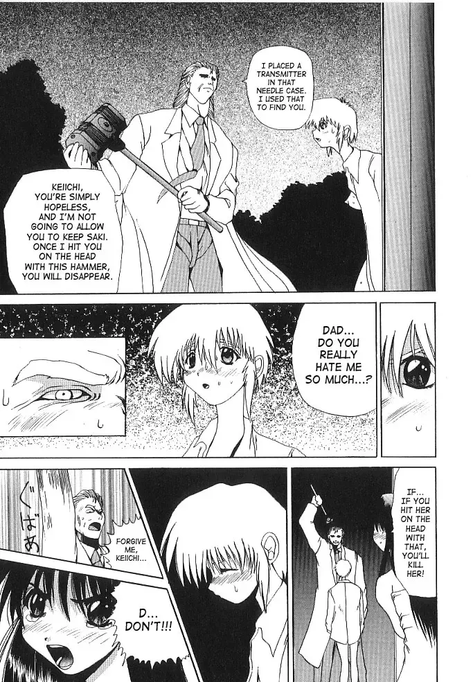 [Wakamiya Santa] Brain Drain Fhentai - Page 80