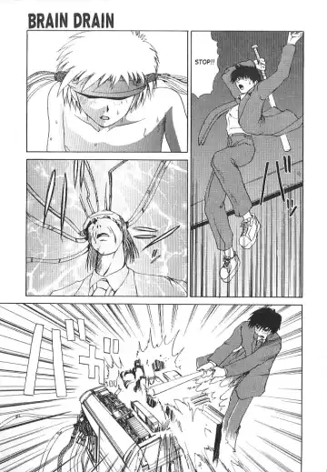 [Wakamiya Santa] Brain Drain Fhentai - Page 149