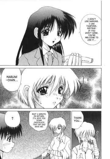 [Wakamiya Santa] Brain Drain Fhentai - Page 29