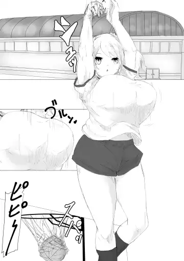 さいみんどうにゅう。 Fhentai - Page 50