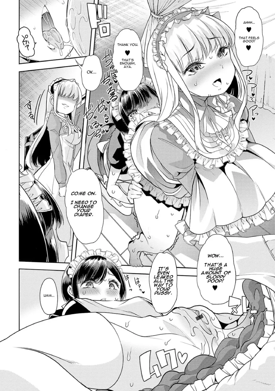 [Goya] Aigan Maid no Omorashi Nikki | Pet Maid's Diaper Diary! Fhentai - Page 12