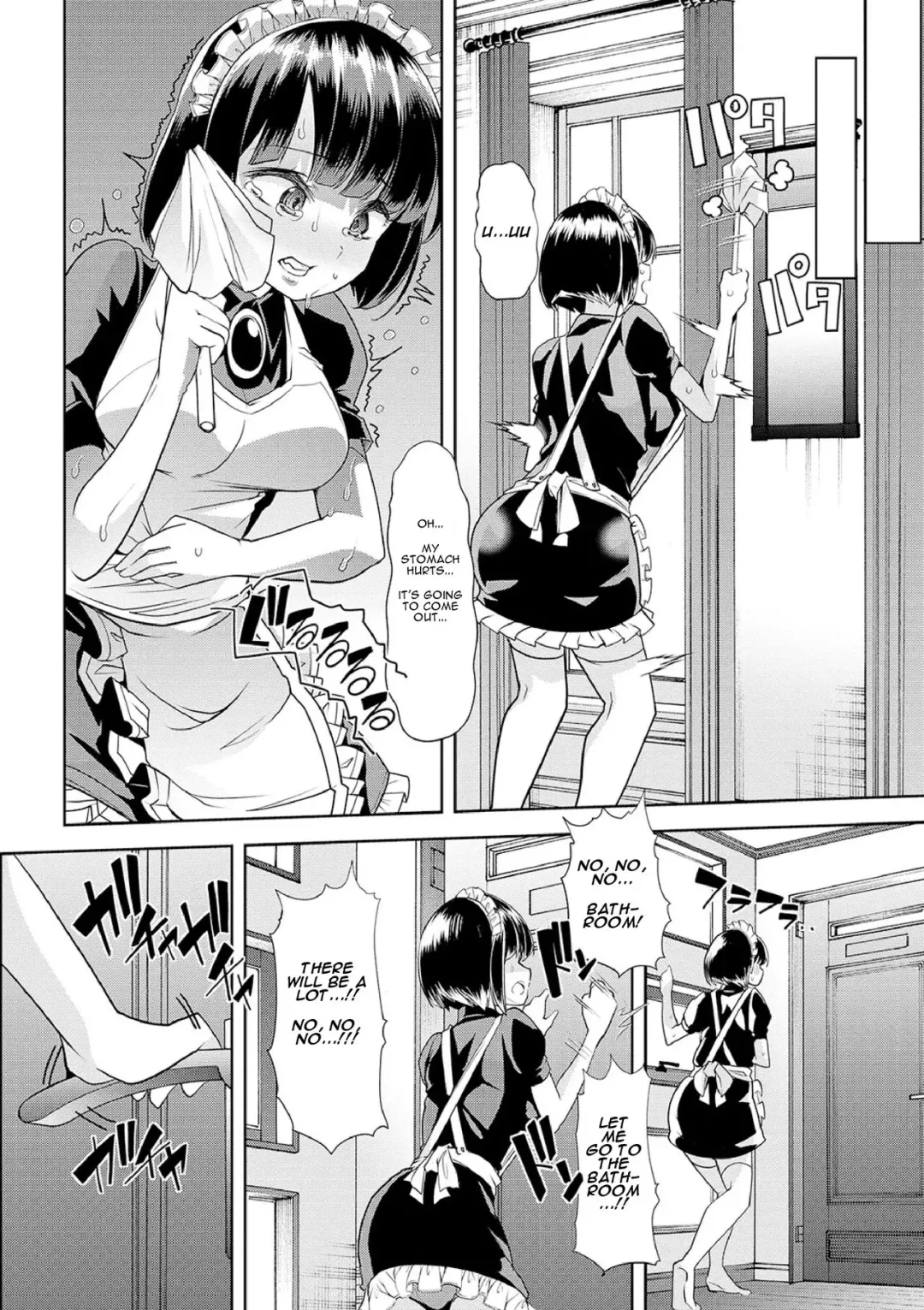 [Goya] Aigan Maid no Omorashi Nikki | Pet Maid's Diaper Diary! Fhentai - Page 8