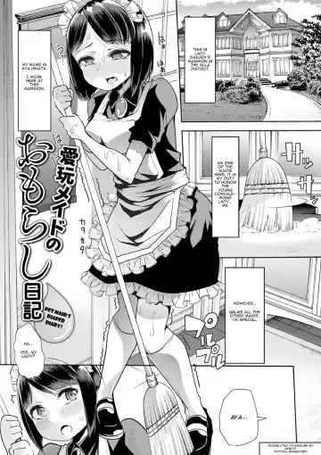 Read [Goya] Aigan Maid no Omorashi Nikki | Pet Maid's Diaper Diary! - Fhentai