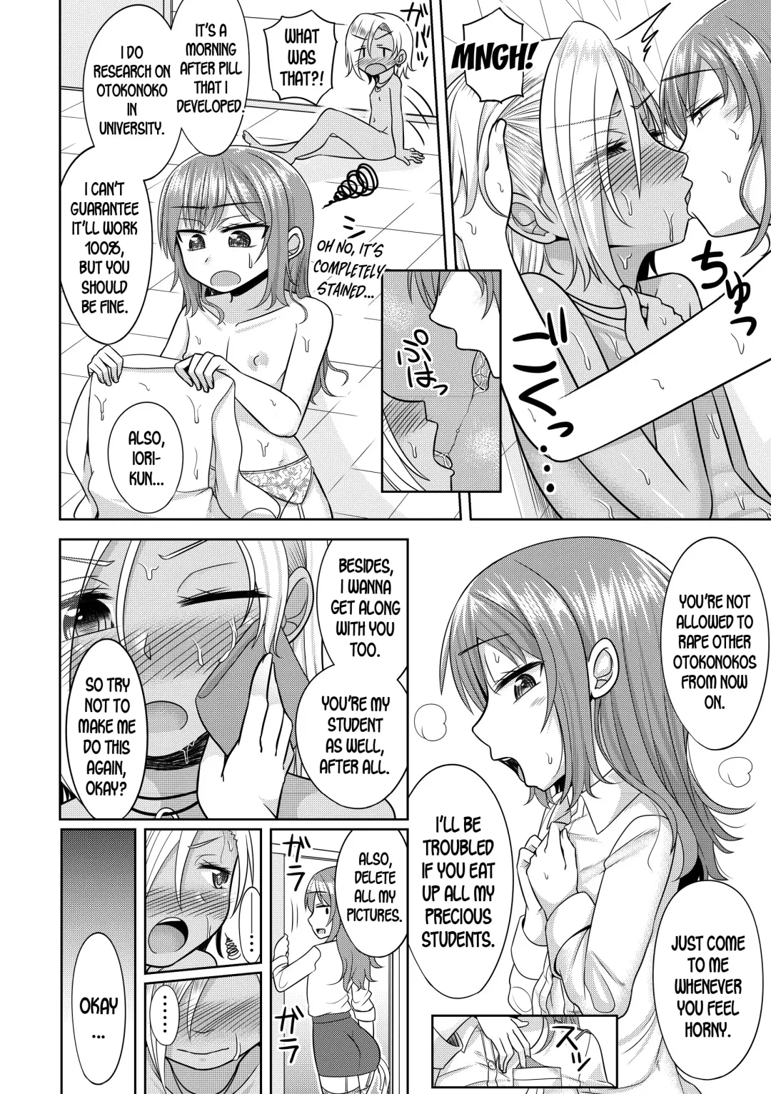 [Kanimaru] Harenchi! Otokonoko Gakuen 1 Genme Fhentai - Page 24