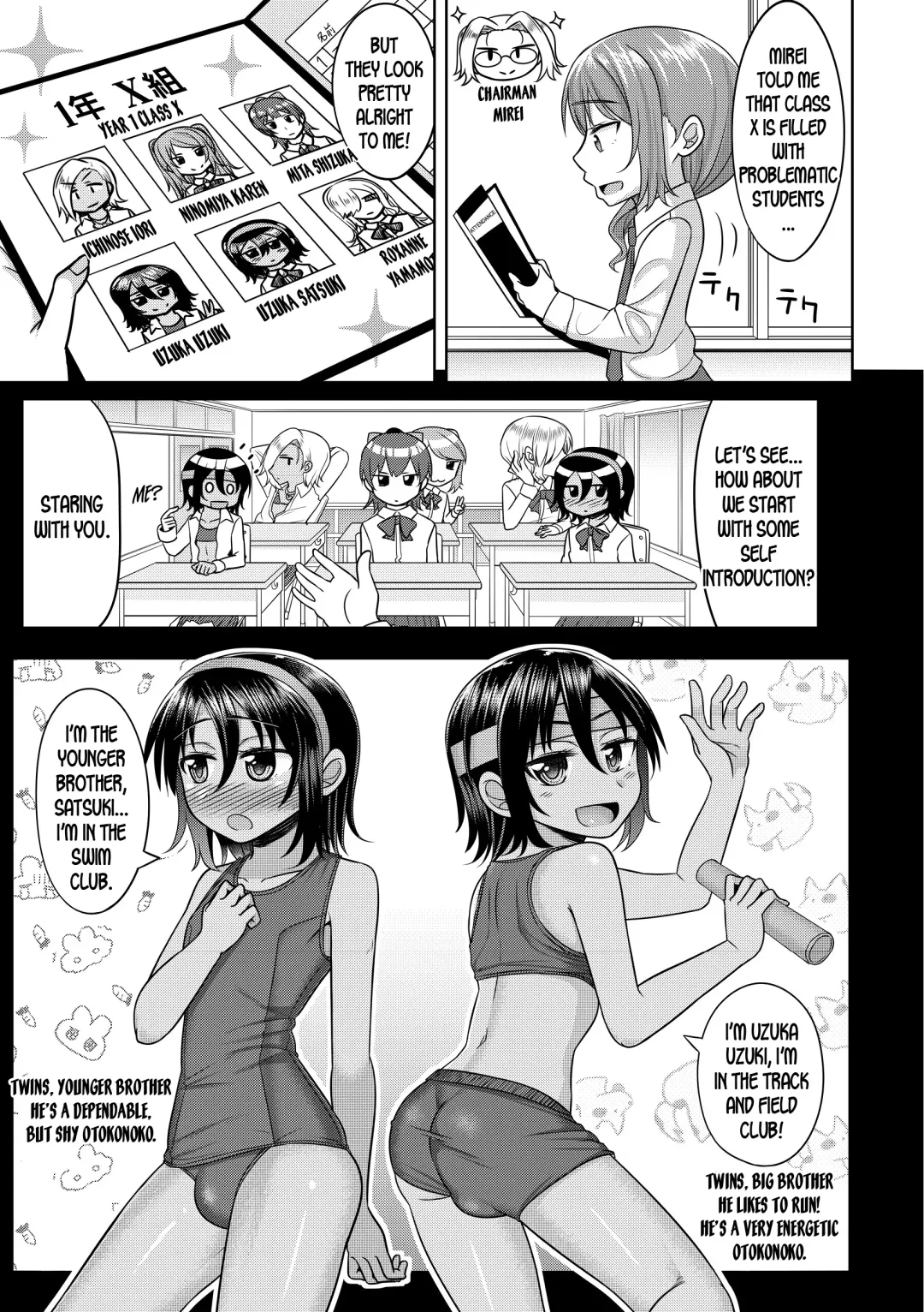 [Kanimaru] Harenchi! Otokonoko Gakuen 1 Genme Fhentai - Page 5
