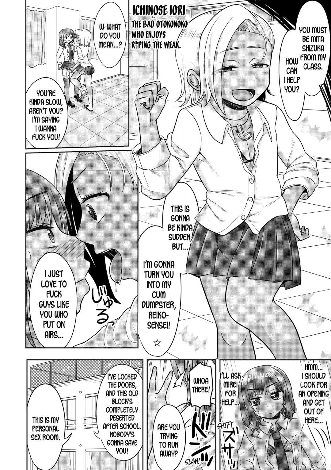 [Kanimaru] Harenchi! Otokonoko Gakuen 1 Genme Fhentai - Page 8