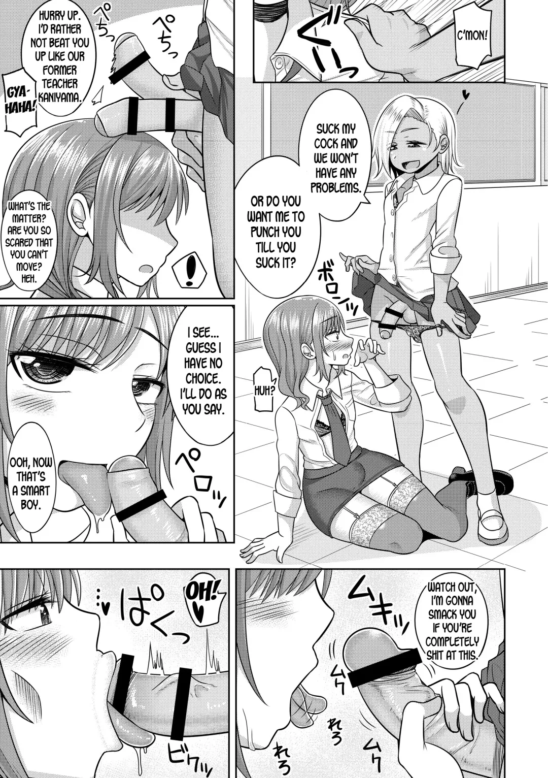 [Kanimaru] Harenchi! Otokonoko Gakuen 1 Genme Fhentai - Page 9