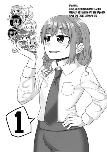 [Kanimaru] Harenchi! Otokonoko Gakuen 1 Genme Fhentai - Page 2