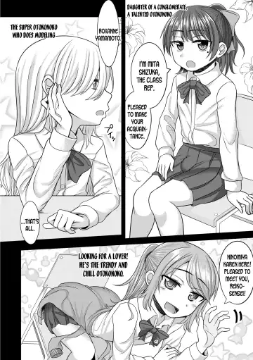 [Kanimaru] Harenchi! Otokonoko Gakuen 1 Genme Fhentai - Page 6