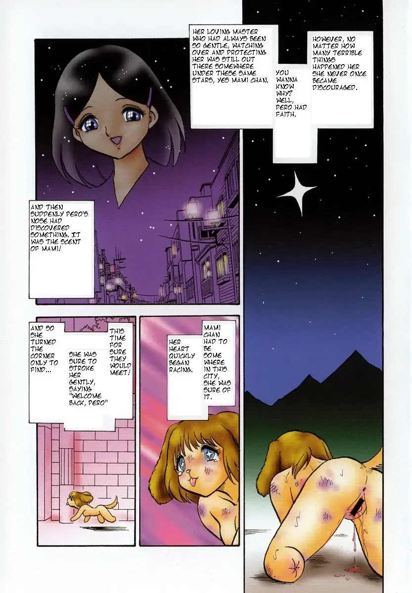 [Keno Yantarou] Oh! My DOG Fhentai - Page 10