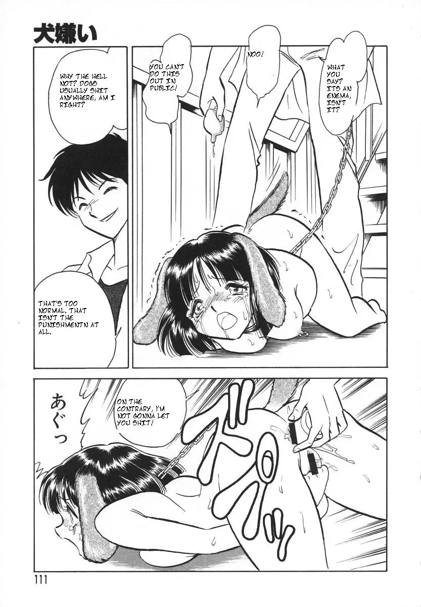 [Keno Yantarou] Oh! My DOG Fhentai - Page 114