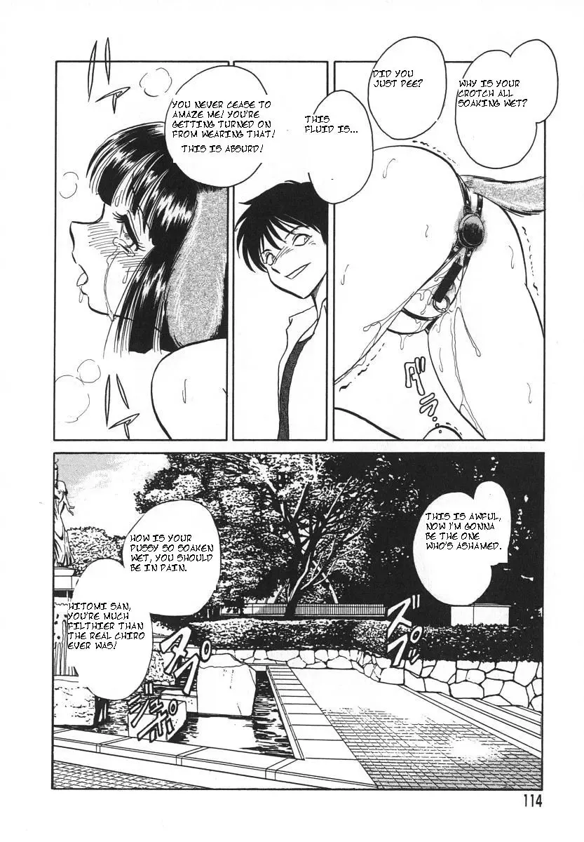 [Keno Yantarou] Oh! My DOG Fhentai - Page 117