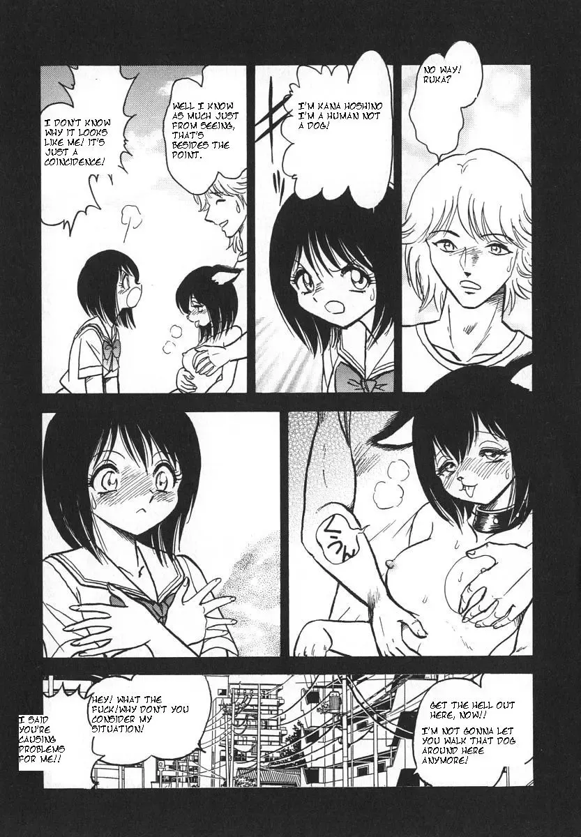 [Keno Yantarou] Oh! My DOG Fhentai - Page 150