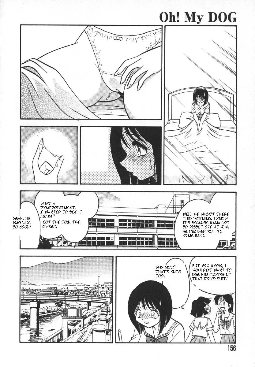 [Keno Yantarou] Oh! My DOG Fhentai - Page 159