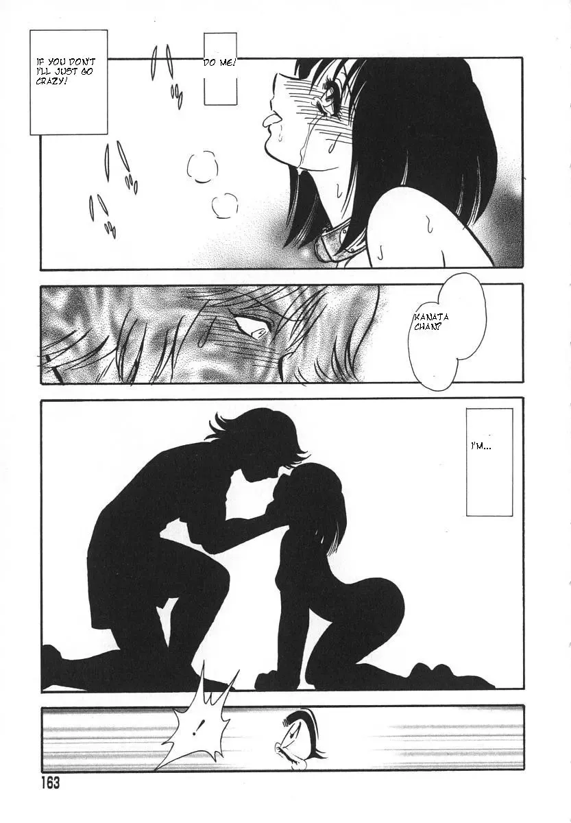 [Keno Yantarou] Oh! My DOG Fhentai - Page 166