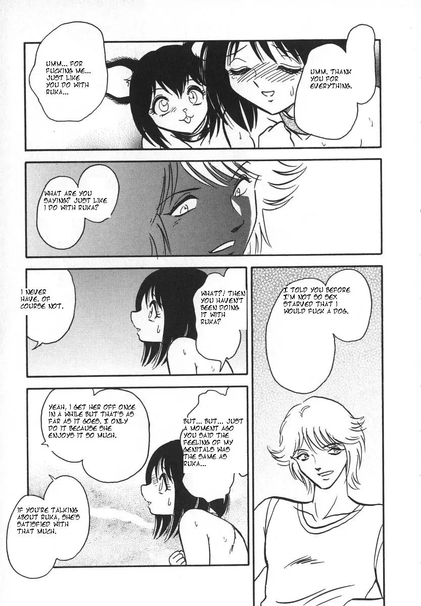 [Keno Yantarou] Oh! My DOG Fhentai - Page 182