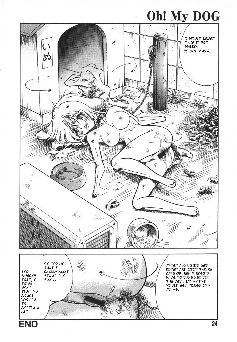 [Keno Yantarou] Oh! My DOG Fhentai - Page 27