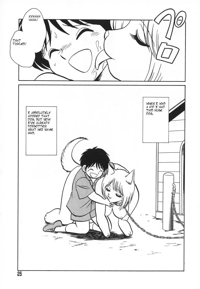 [Keno Yantarou] Oh! My DOG Fhentai - Page 28