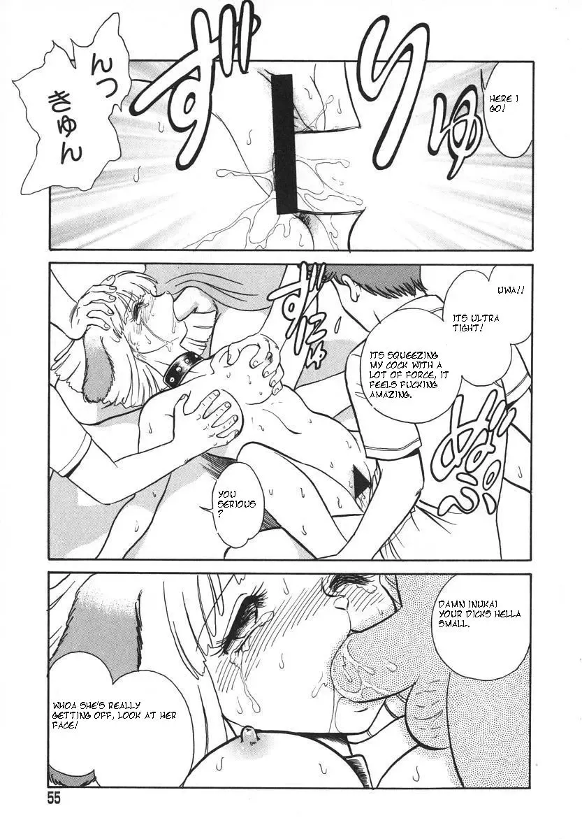 [Keno Yantarou] Oh! My DOG Fhentai - Page 58