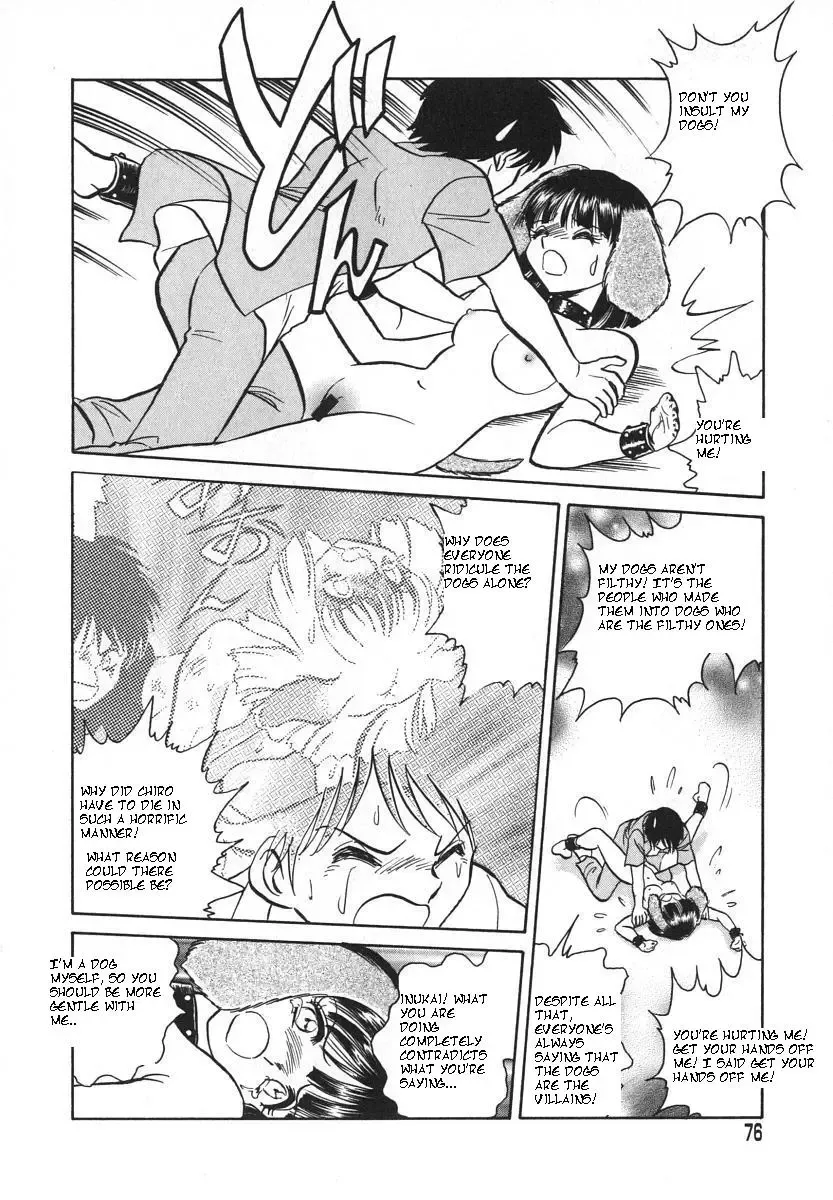 [Keno Yantarou] Oh! My DOG Fhentai - Page 79