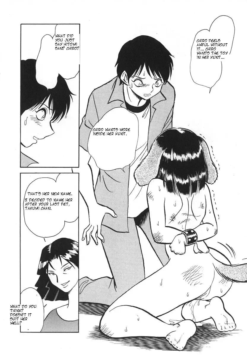 [Keno Yantarou] Oh! My DOG Fhentai - Page 97