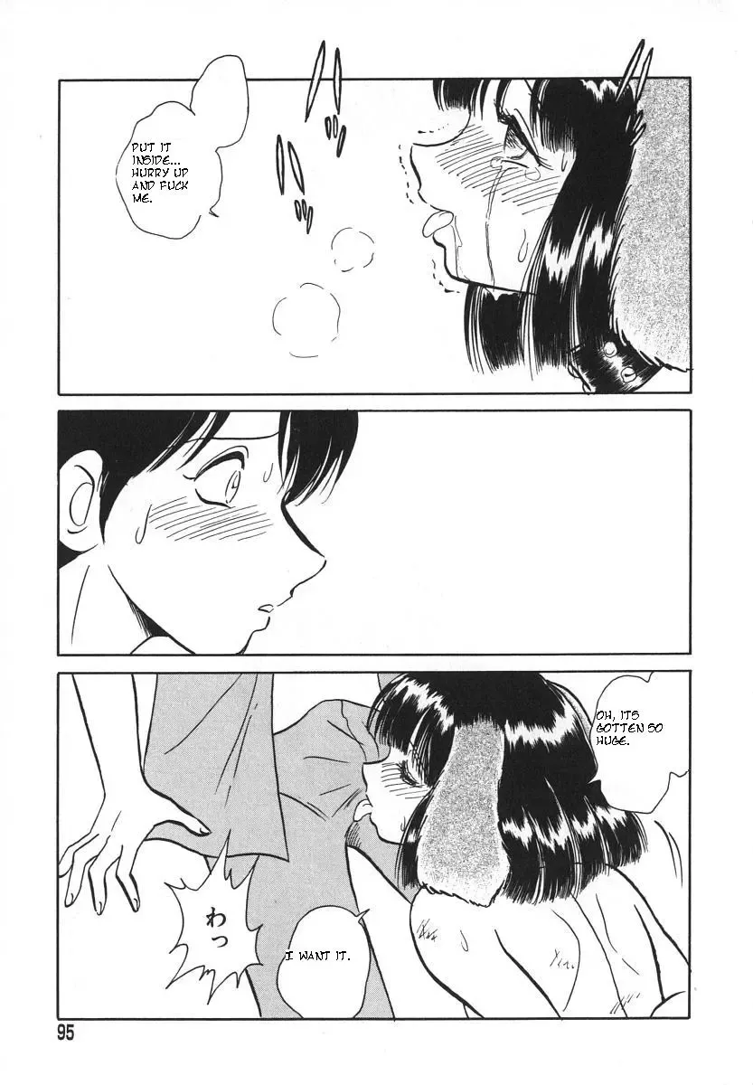 [Keno Yantarou] Oh! My DOG Fhentai - Page 98