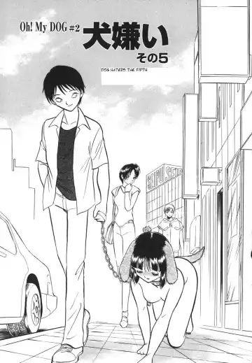 [Keno Yantarou] Oh! My DOG Fhentai - Page 106