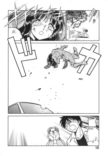 [Keno Yantarou] Oh! My DOG Fhentai - Page 125