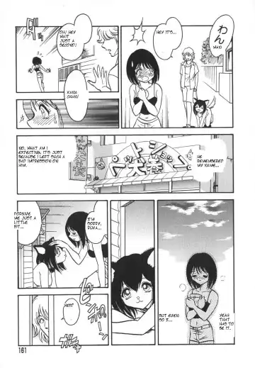 [Keno Yantarou] Oh! My DOG Fhentai - Page 164