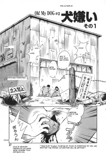 [Keno Yantarou] Oh! My DOG Fhentai - Page 30