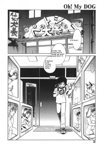 [Keno Yantarou] Oh! My DOG Fhentai - Page 35