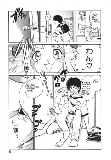 [Keno Yantarou] Oh! My DOG Fhentai - Page 36