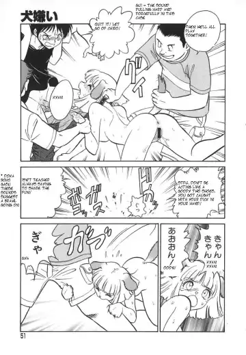 [Keno Yantarou] Oh! My DOG Fhentai - Page 54