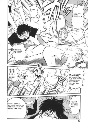 [Keno Yantarou] Oh! My DOG Fhentai - Page 55