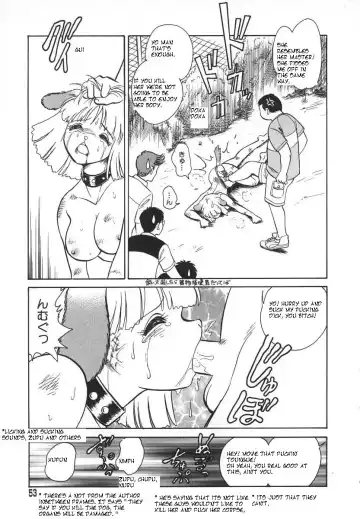 [Keno Yantarou] Oh! My DOG Fhentai - Page 56