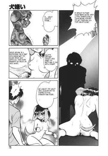 [Keno Yantarou] Oh! My DOG Fhentai - Page 78
