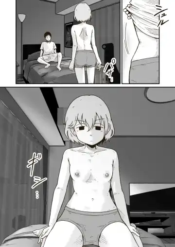 [Craft] Iede Shounen no Yuuki-kun Fhentai - Page 13
