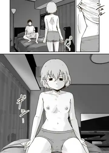 [Craft] Iede Shounen no Yuuki-kun Fhentai - Page 13