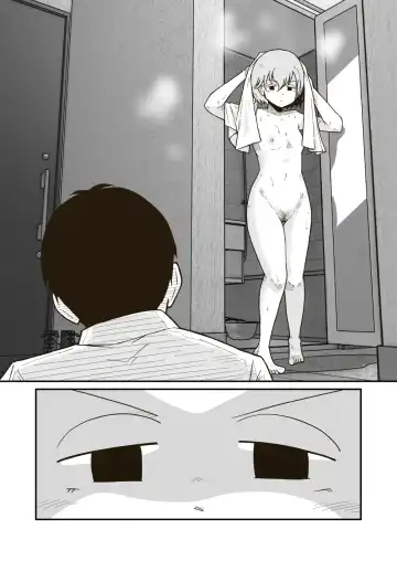 [Craft] Iede Shounen no Yuuki-kun Fhentai - Page 8