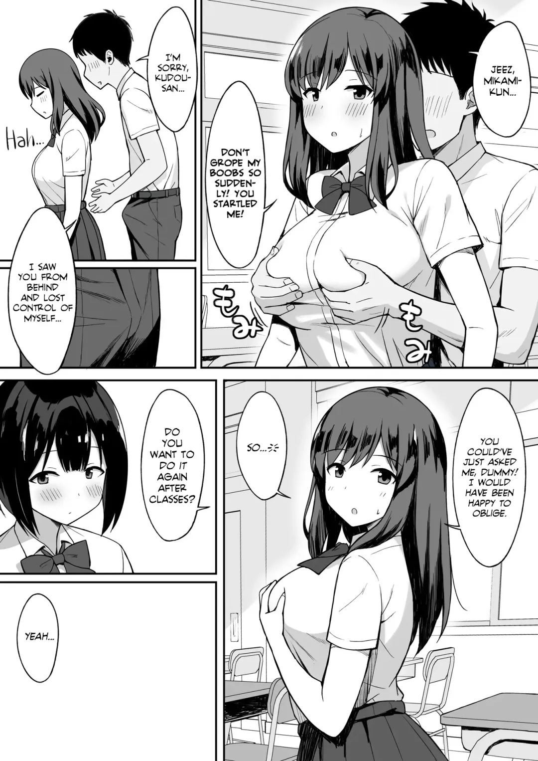 Otoko no Kazu ga 10-bun no 1 ni Natta Sekai de Shitai Houdai | I wanna fuck a lot in a world where males are a tenth of the population! Fhentai - Page 7