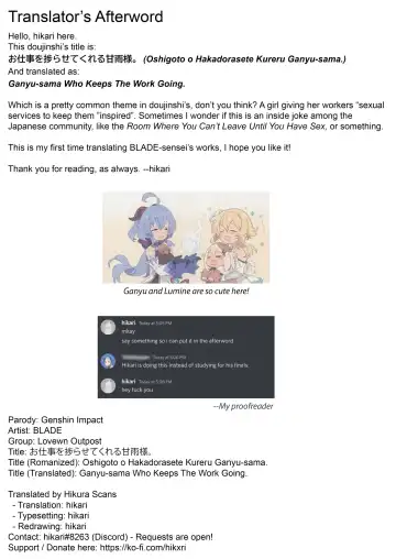 [Blade] Oshigoto o Hakadorasete Kureru Ganyu-sama. | Ganyu-sama Who Keeps The Work Going. Fhentai - Page 14