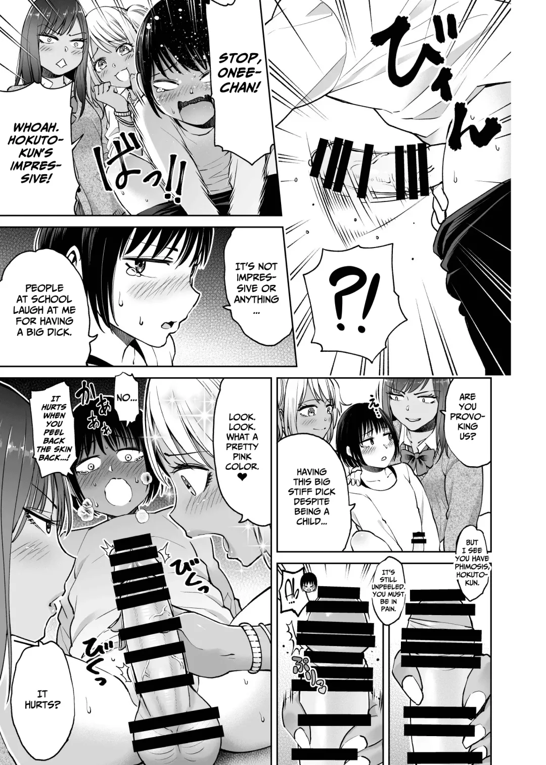 [Gennari] Seifuku darake no Hon Momoka & AI Hen Fhentai - Page 10