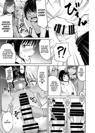 [Gennari] Seifuku darake no Hon Momoka & AI Hen Fhentai - Page 10