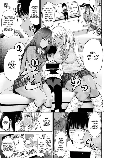[Gennari] Seifuku darake no Hon Momoka & AI Hen Fhentai - Page 4