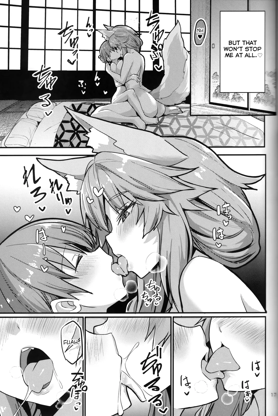[Wise Speak] Ryousai Oneshota Tamamo-chan | Good Oneshota Wife Tamamo-chan Fhentai - Page 17