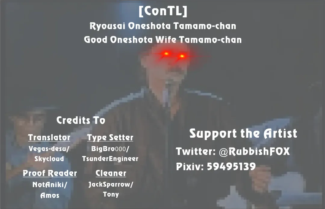 [Wise Speak] Ryousai Oneshota Tamamo-chan | Good Oneshota Wife Tamamo-chan Fhentai - Page 29