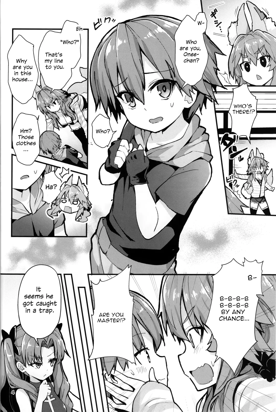 [Wise Speak] Ryousai Oneshota Tamamo-chan | Good Oneshota Wife Tamamo-chan Fhentai - Page 4